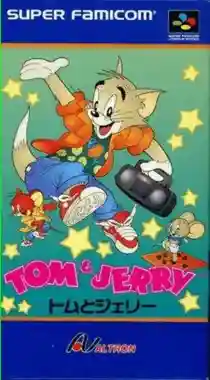 Tom to Jerry (Japan)